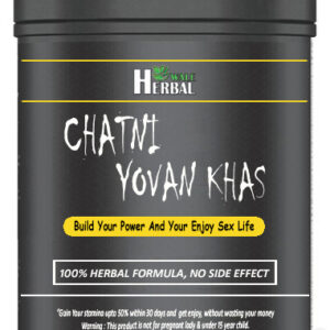 Chutney Yovan Khas